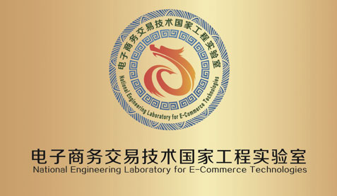 2121非凡·(中国游)体育官方网站