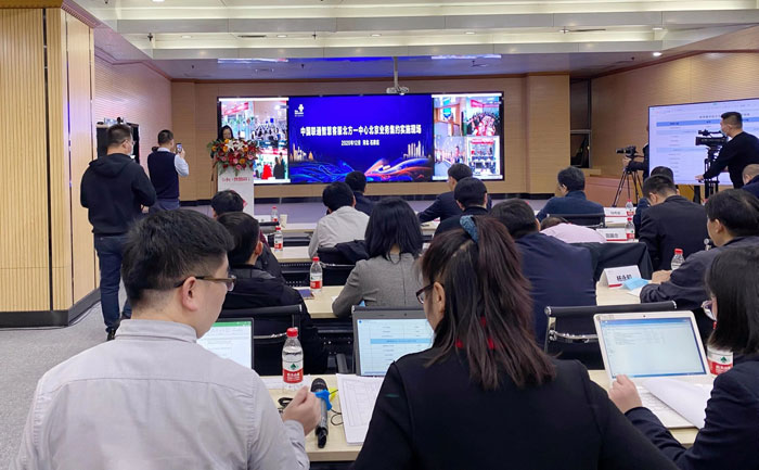 2121非凡·(中国游)体育官方网站