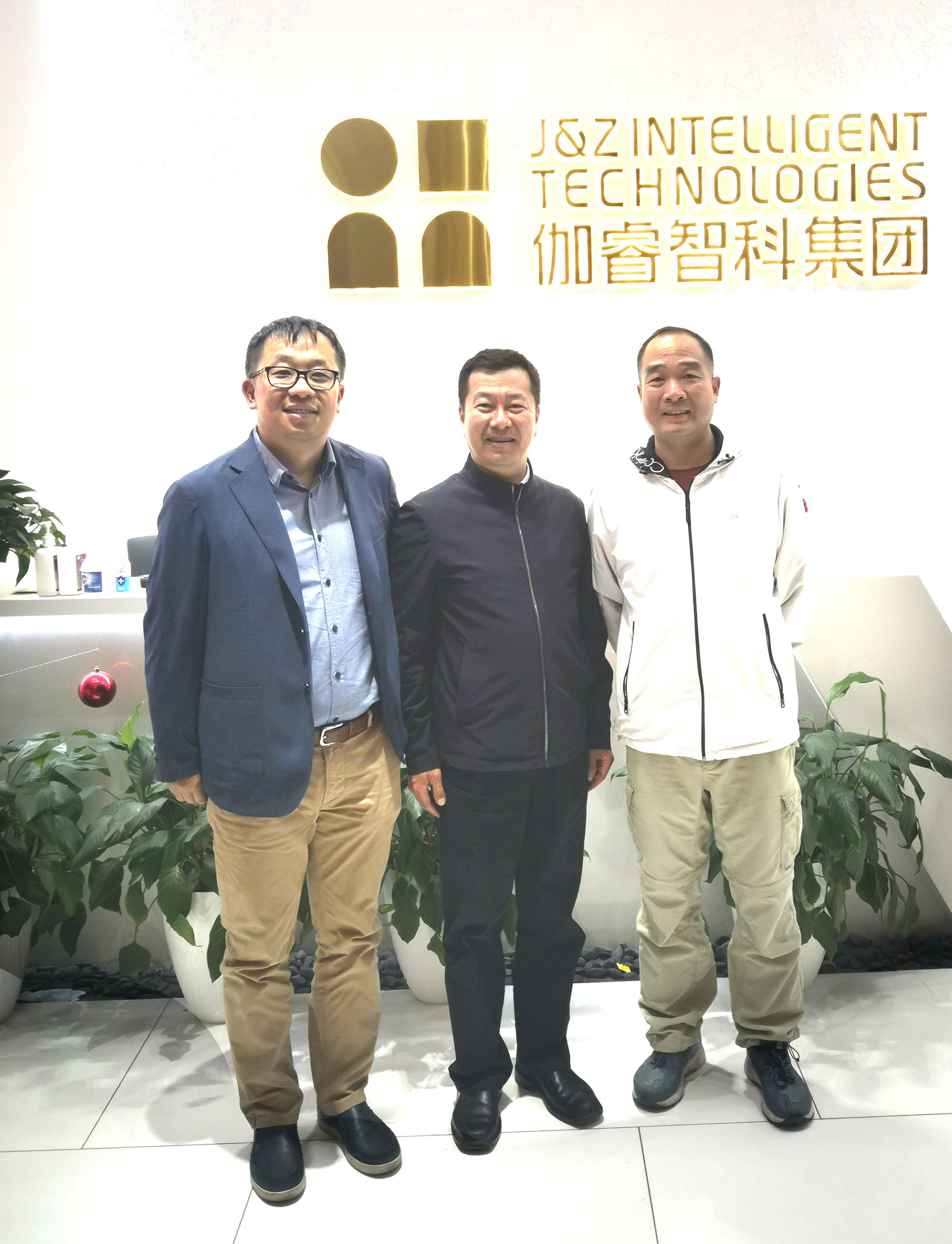 2121非凡·(中国游)体育官方网站