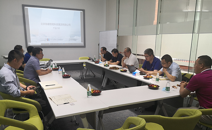 2121非凡·(中国游)体育官方网站