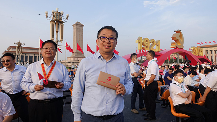 2121非凡·(中国游)体育官方网站