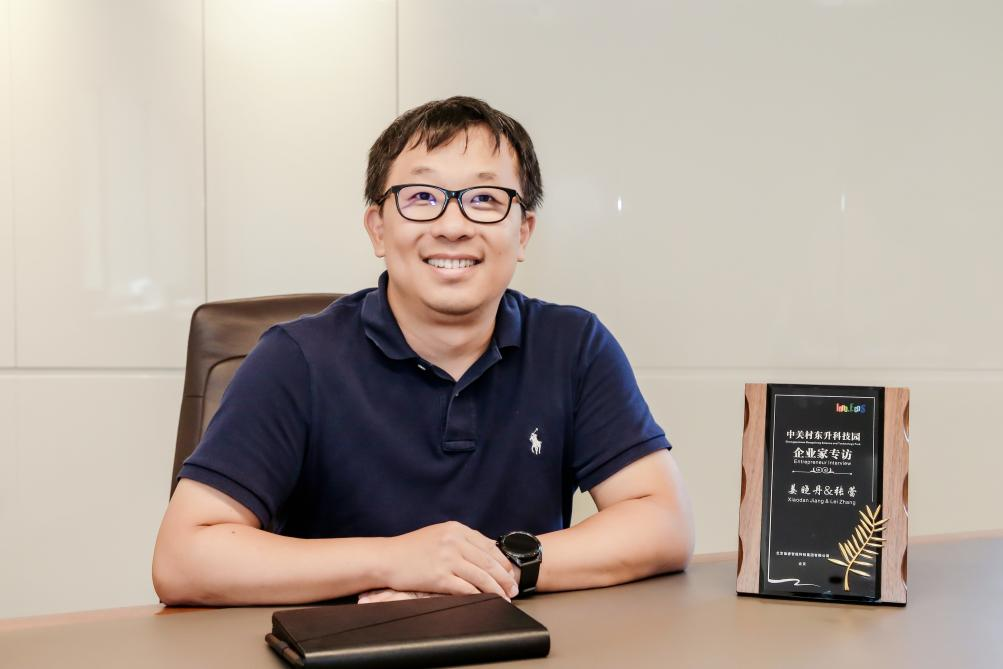 2121非凡·(中国游)体育官方网站