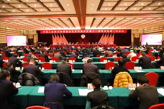 2121非凡·(中国游)体育官方网站