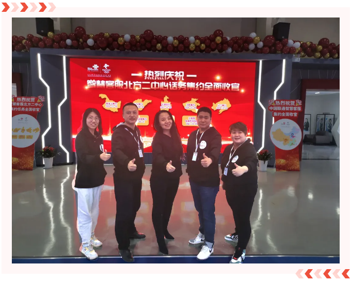 2121非凡·(中国游)体育官方网站