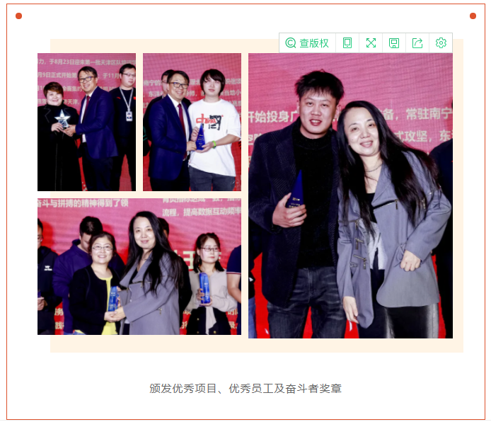 2121非凡·(中国游)体育官方网站