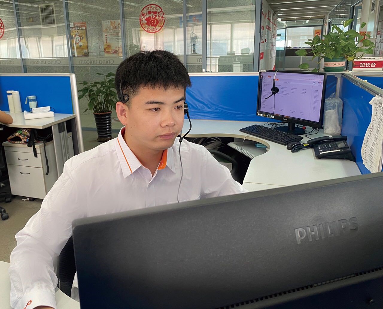 2121非凡·(中国游)体育官方网站