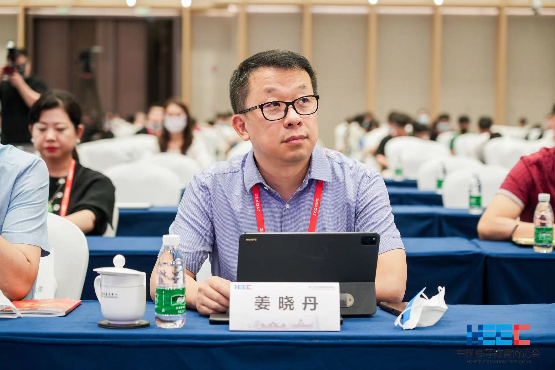 2121非凡·(中国游)体育官方网站