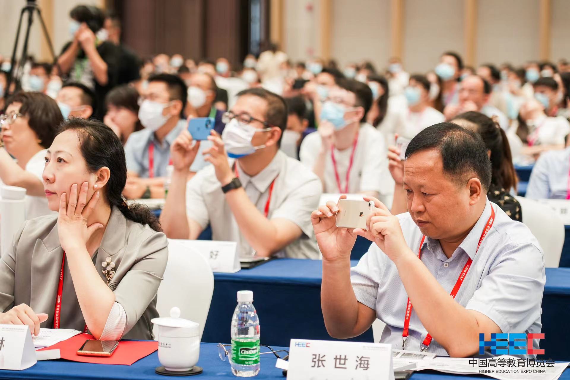 2121非凡·(中国游)体育官方网站