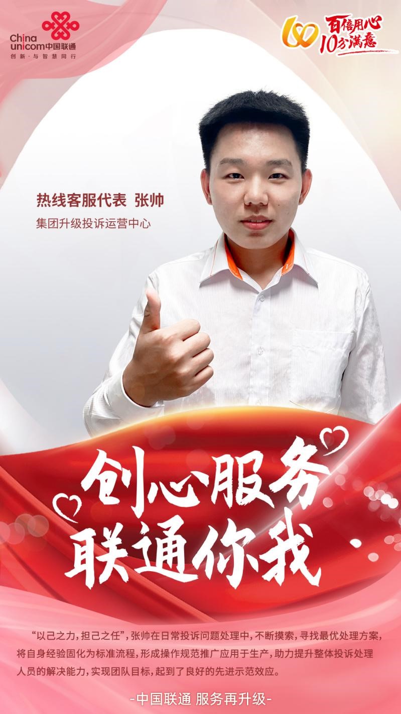 2121非凡·(中国游)体育官方网站