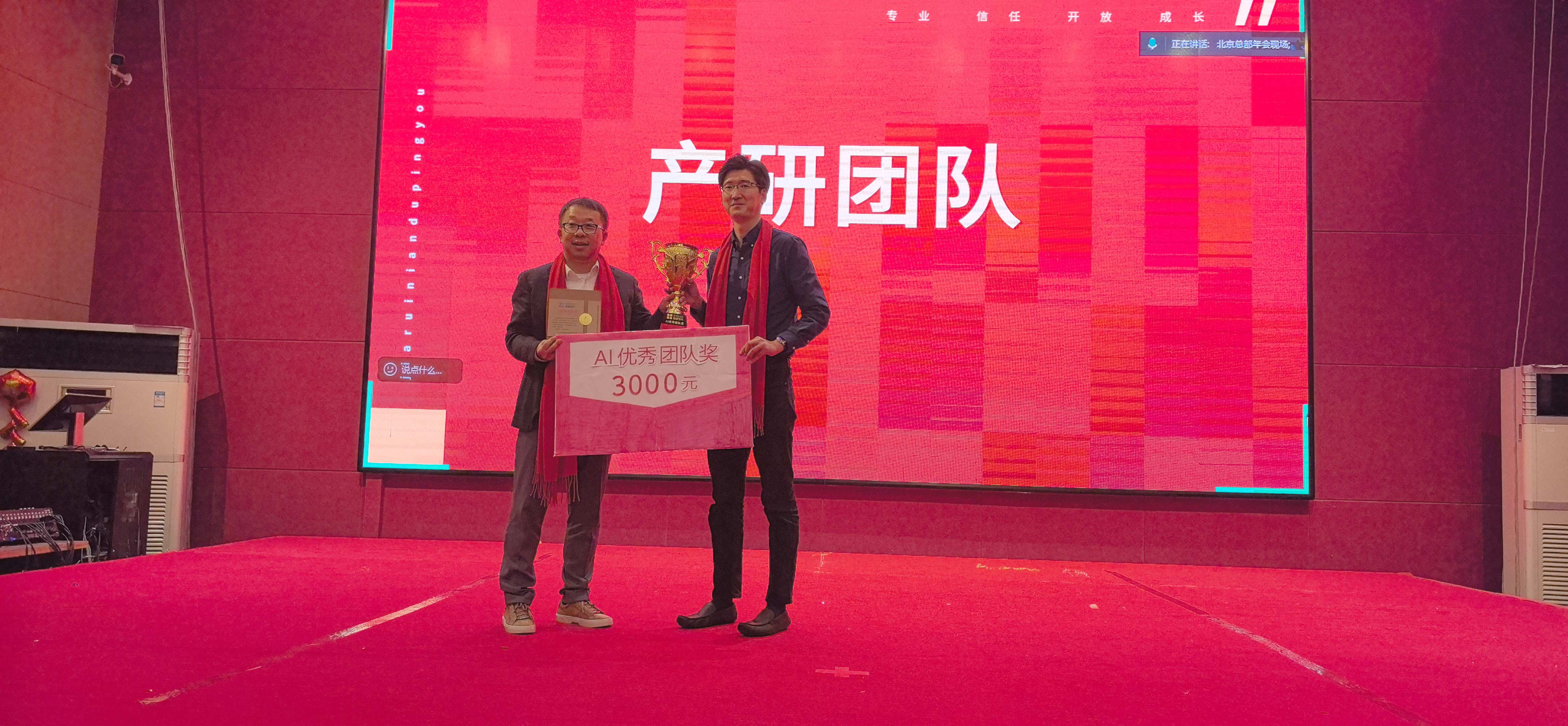 2121非凡·(中国游)体育官方网站