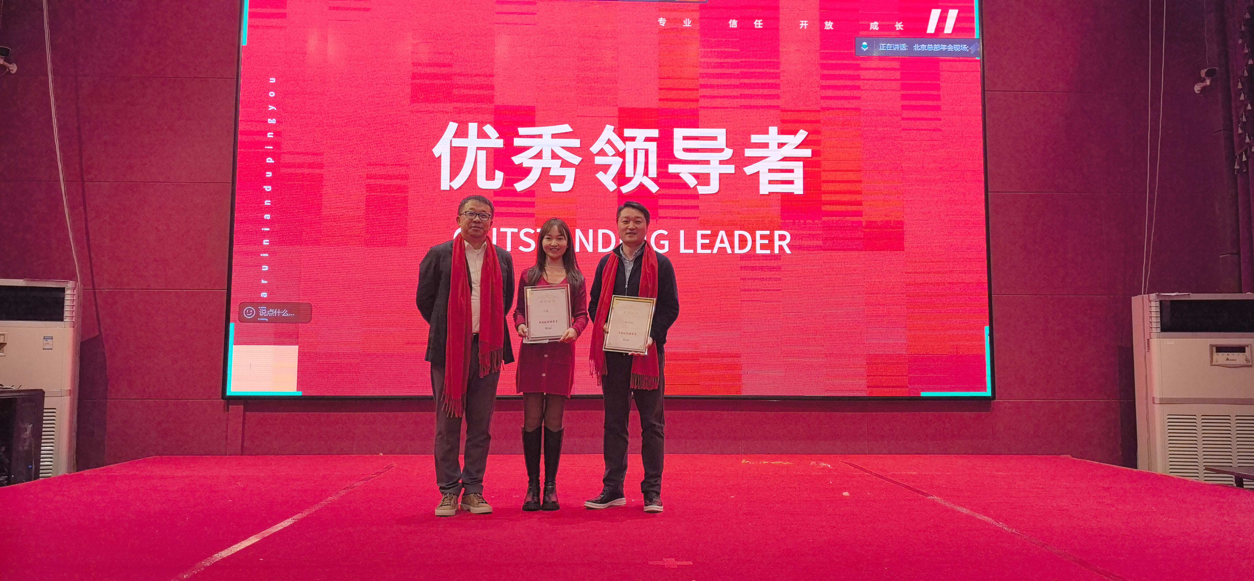 2121非凡·(中国游)体育官方网站