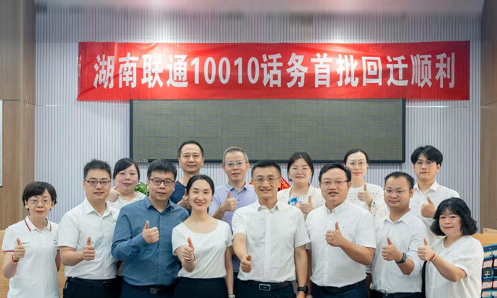 2121非凡·(中国游)体育官方网站